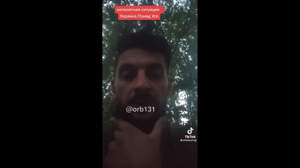 ����� ��� �������, ��� ���������� ������� ������ ��� ������� �� ����������