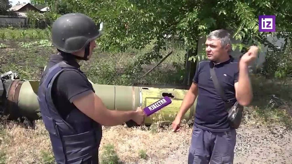 "��� ������ � ���� ����������, ��������� ��� ������������� � �����"