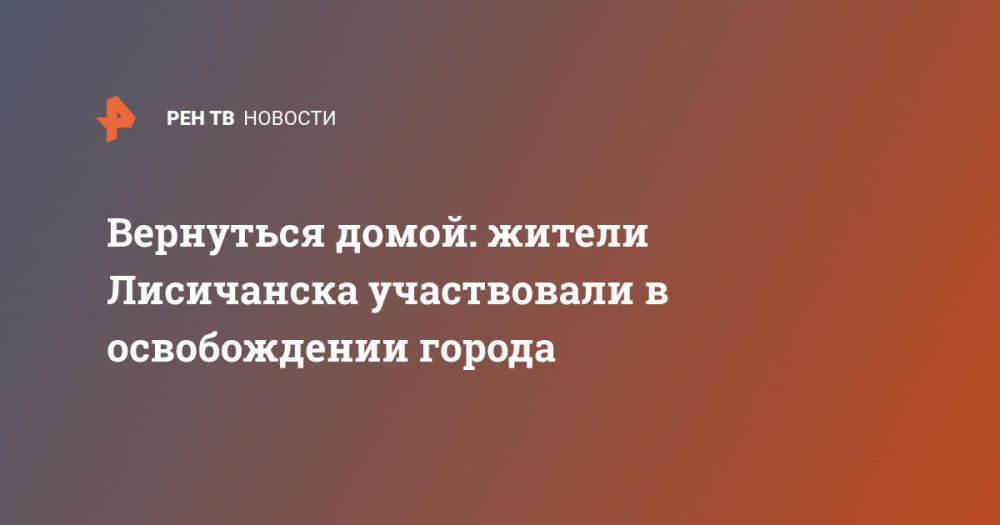 ��������� �����: ������ ���������� ����������� � ������������ ������