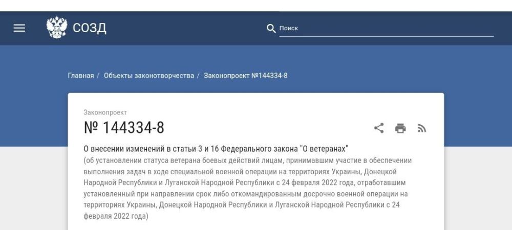 ������� �� ������ � � ������� ������� ������� ����� � ������� �������� ������ �������� ��� ���, ����������� ������� � ����������� ���������� ����� � ���� ����������� ������� �������� �� ����������� �������, ��� � ���