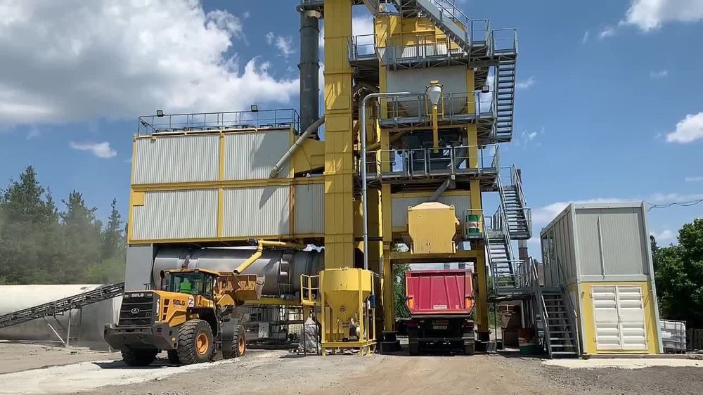 Начал работу асфальтобетонный завод в городе Счастье