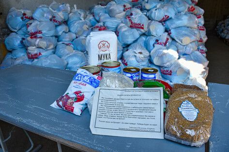 ����� ������������ ������ ������ "������ ������" ����� ������ � ������������