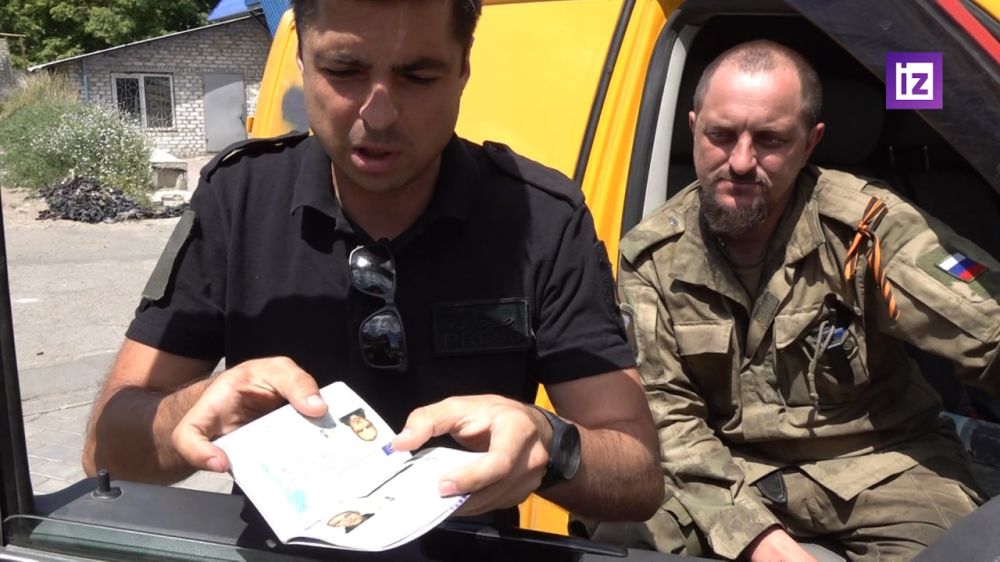 ������� ����������� �������� ����� ���������, ���������� �� ������� ���, ����� � ���