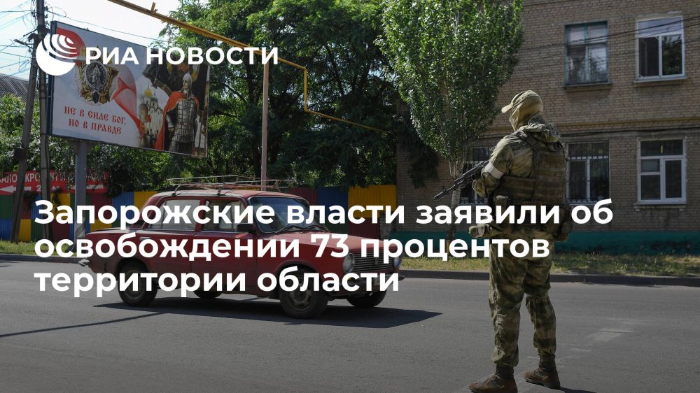 �����: ����������� ������ ������� �� ������������ 73 % ���������� �������