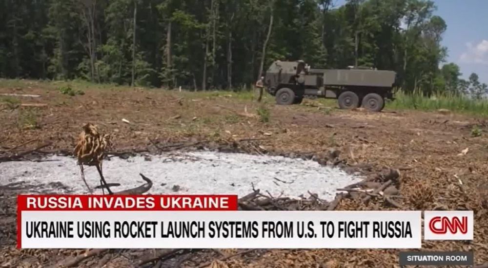 CNN ������������, ��� ��� � ��� �������������� ��� �� ������������ ���� HIMARS