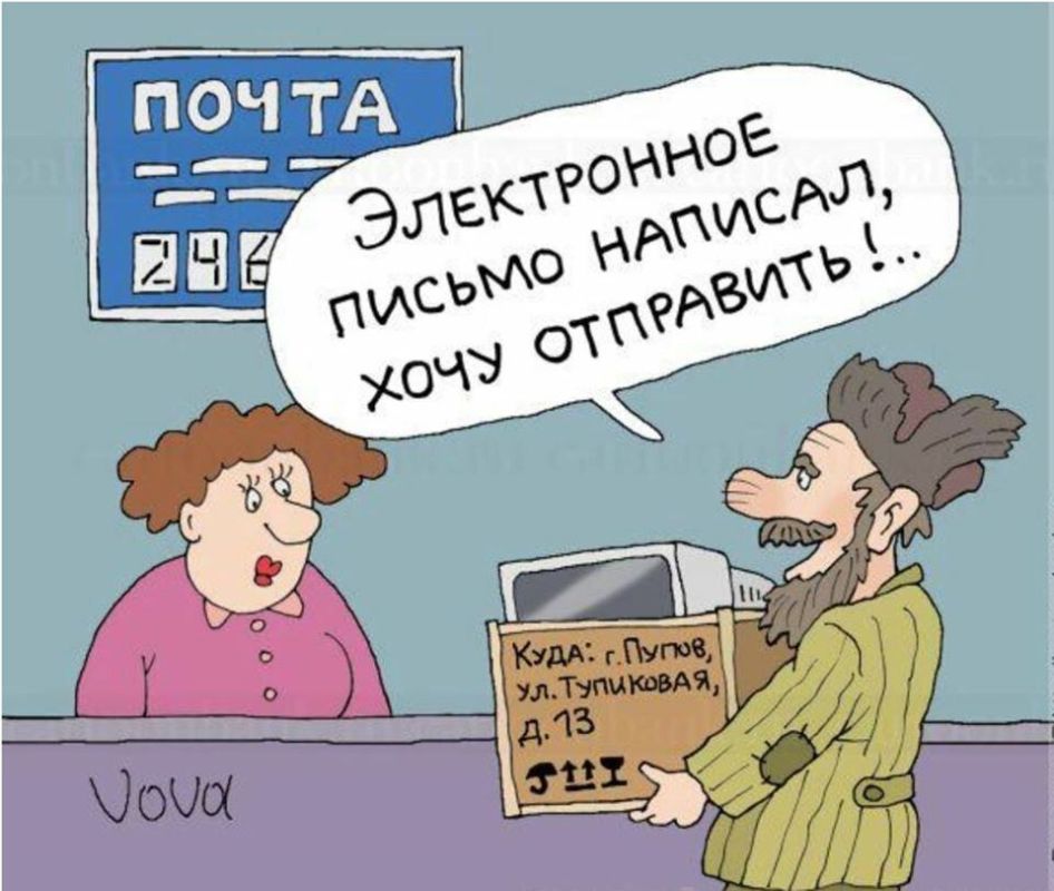 ���� ��� �����, ��� ���� ���:���������� ���������� ���� ���������� ��������