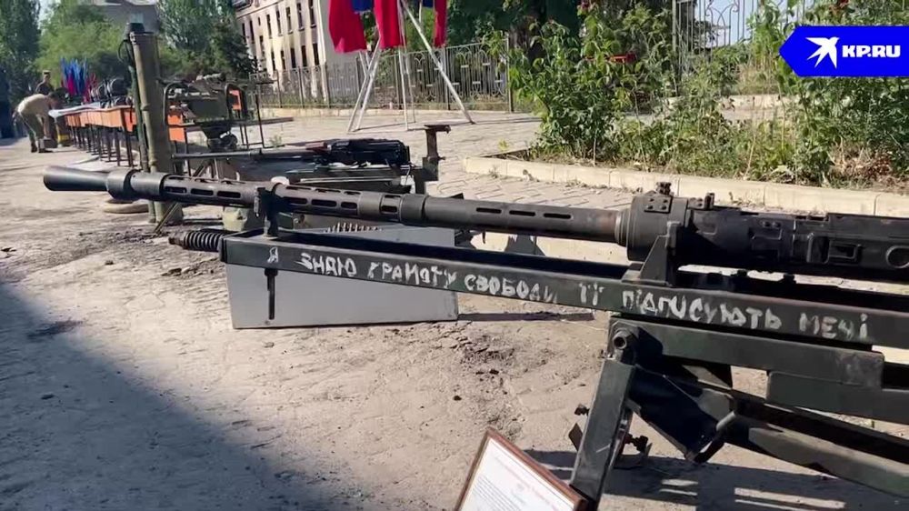 ��������� ������� � ������ ��� � ����������