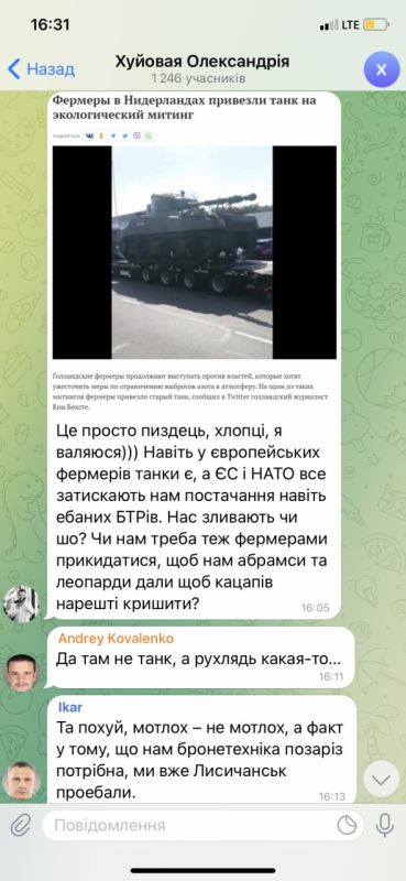 ������������� ������������ ����������� ��-�� ���� � ������, ������� ���������� �� ���� ����� ������������ ����������� �������