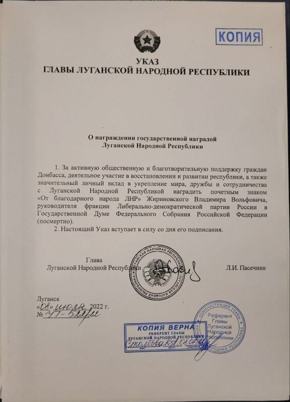 ����� ��� ������ �������� ��������� �������� ��������� ������������ �������� ������ ����������, �� �������� ��������� ������� ��������, ���������� ������� � �������������� � �������� ��������� �������� ����������