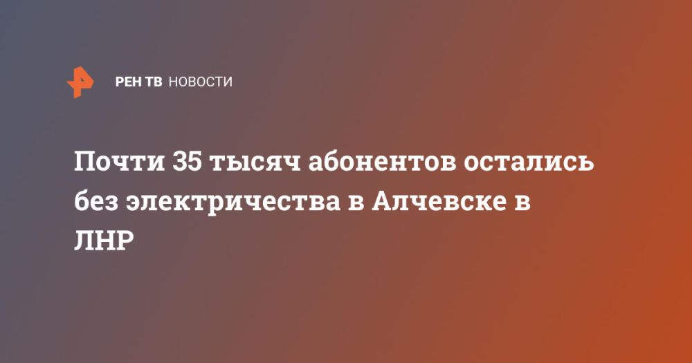 ����� 35 ����� ��������� �������� ��� ������������� � �������� � ���