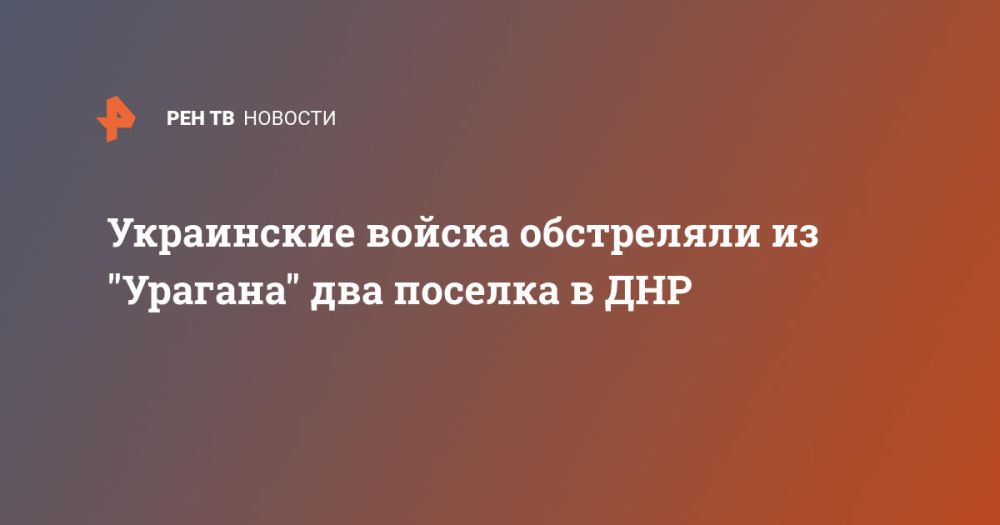 ���������� ������ ���������� �� "�������" ��� ������� � ���