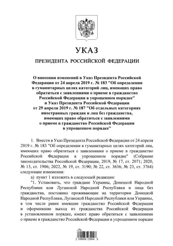 �����: � ����������, ������! �� ��� ������������ �����!