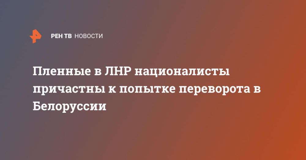 ������� � ��� ������������ ��������� � ������� ���������� � ����������