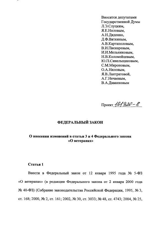 C��������� ���, ����������� ������ �� ��������� ��������� �� ���������� �� � 24 �������, ����� ���������� � ��������� ������ ��������