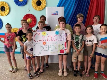 ������������ ������� �������� ����������� ����������� ������������ 40 �������������