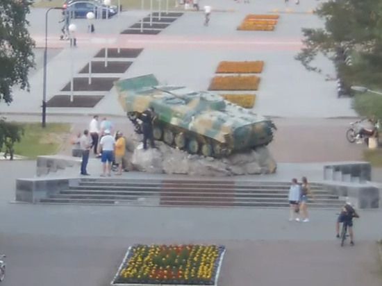 �� ����� �� ������� ��������� ����� �Z� ���������� � �AZOV�