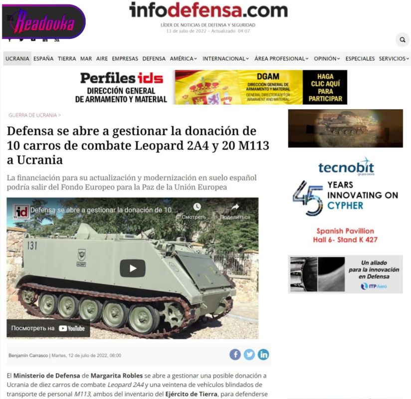 ������������ ������� ������� �������� ������� ������ ������ Leopard 2A4 � �������� ������������������ �113 � Infodefensa