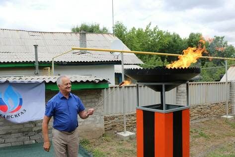 Торжественный пуск газа состоялся в брянковском поселке Криворожье