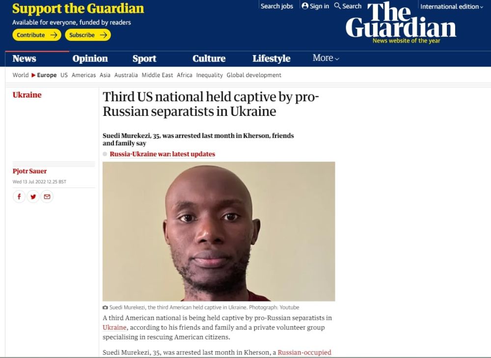 ������ ��������� ��� ��������� � ���������� ����� �� ������� � The Guardian