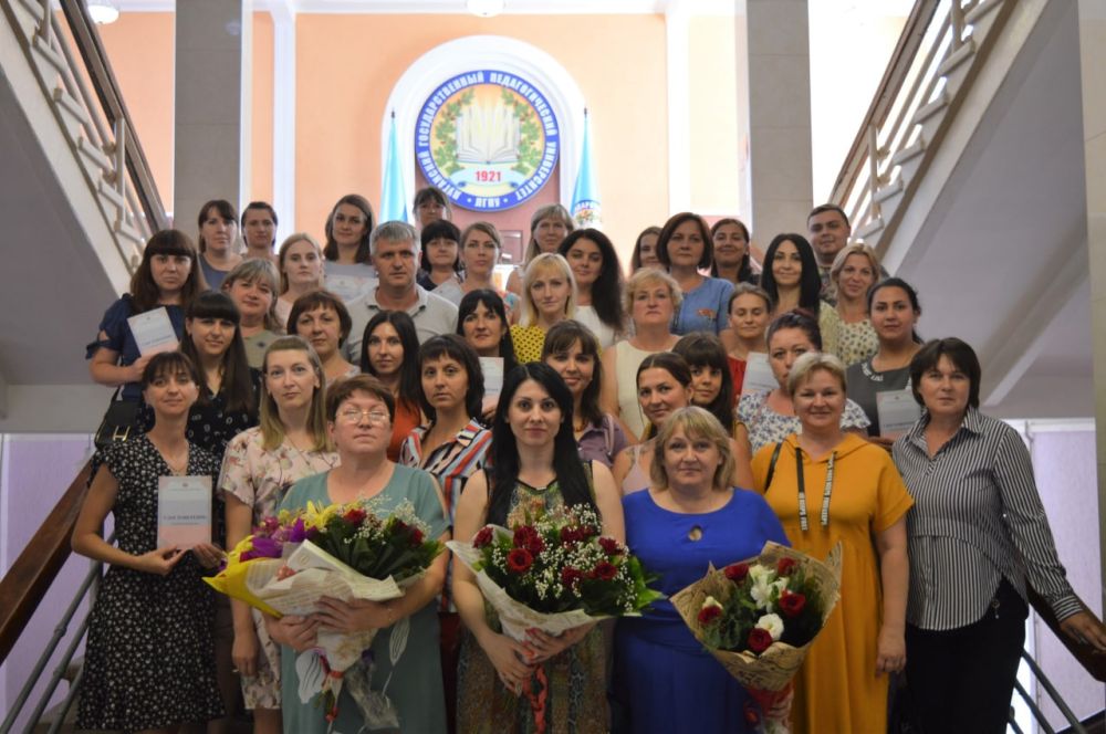 311 ��������� �� ������������� ���������� �������� ������������� � ����������� ������ ��������� ������������ ����