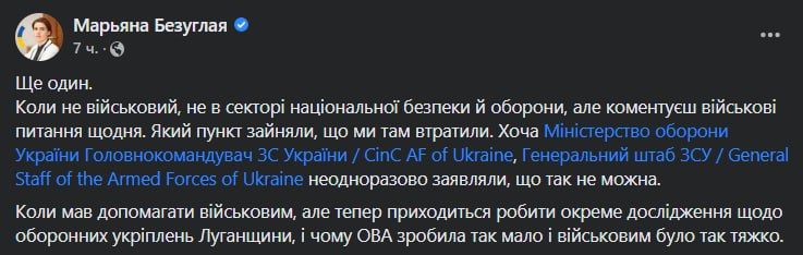 ���������� ��������� "�������" �������� ����� ������� � � ����������� ����� ��������� ������������