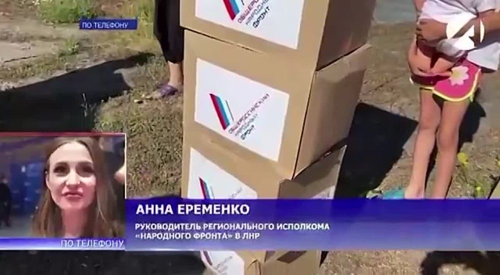 ���� �������� ������������ ������������� ��������� ��������� ������ � ��� � ������ ����� ���������� ��������� 24 ���������� � ������� ���� ��� ������� pobeda.onf.ru, � ������� �������� ����� ��������� ����� ���������� �������������� ��������