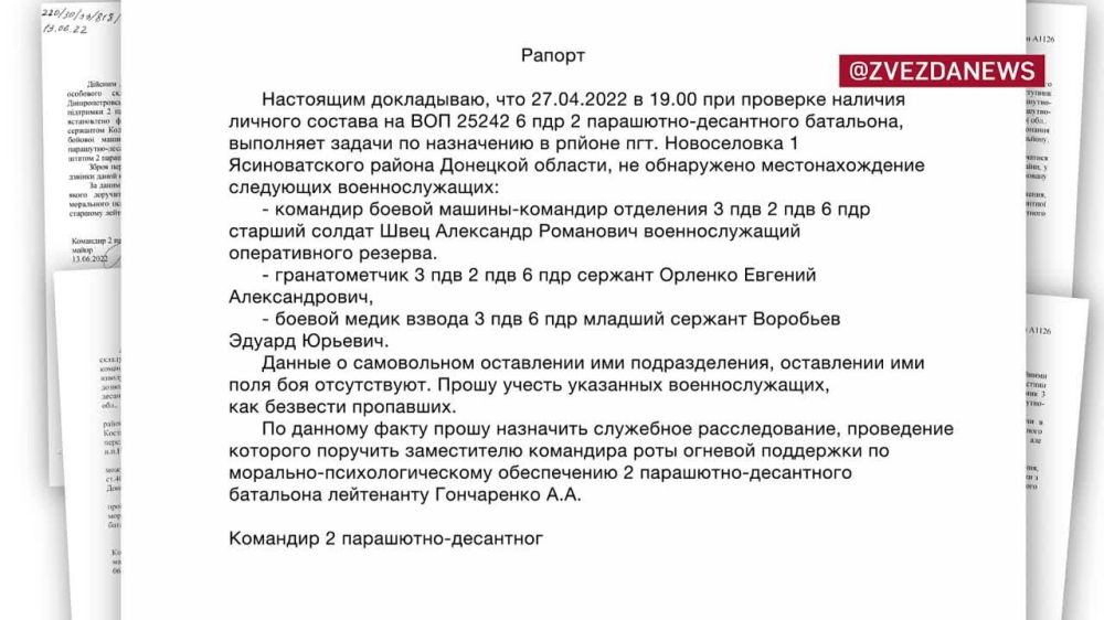 �������������� ��������� ������������ � ���������� �������������� ��� ���������� ������������ � ���