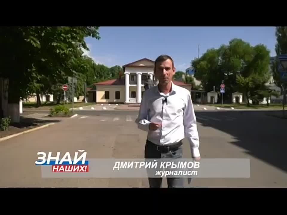 ��� ��������, ������� ������ ��� ��������, ��� �������� ������������ ���� ����� ������ � ������