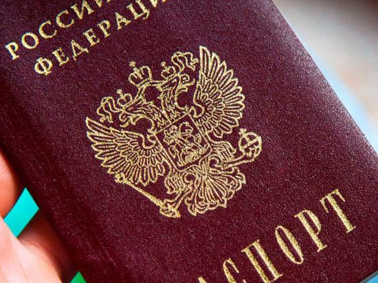 Жители Украины смогут получить гражданство РФ по ускоренной процедуре