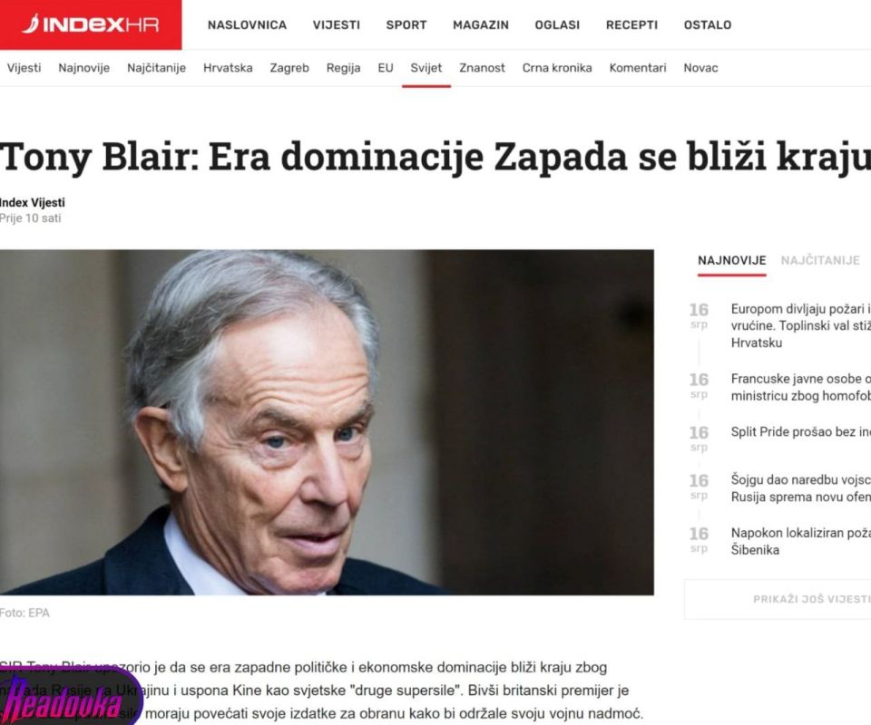 ���-������� �������� ���� ������ � ������ ��� �������� ���������� ������