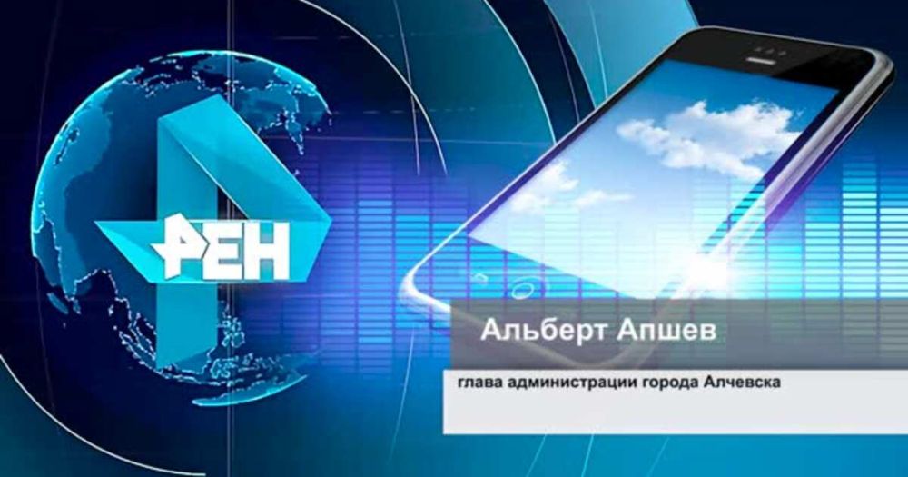 ��� ��������� ��� ������ �� HIMARS �� ��������, ���� ������� ���������