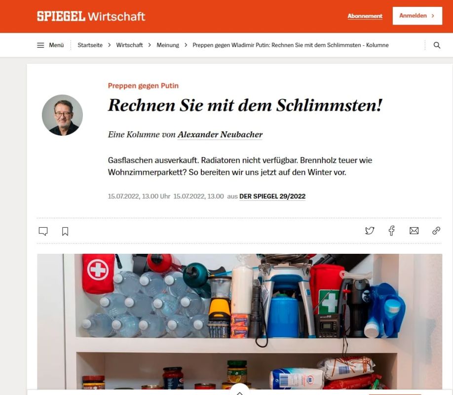 �������� ��������� � ���� � 2022/2023 ����, ��� ���� �� ������� ���� � ����� ������ � Spiegel