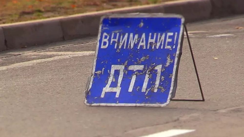 В Новоайдарском районе ЛНР произошла крупная авария, унесшая жизни нескольких людей