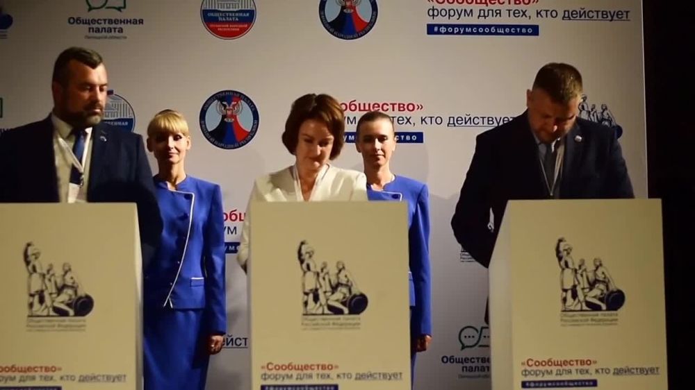 ����� ��������� ������ "����������" � �������