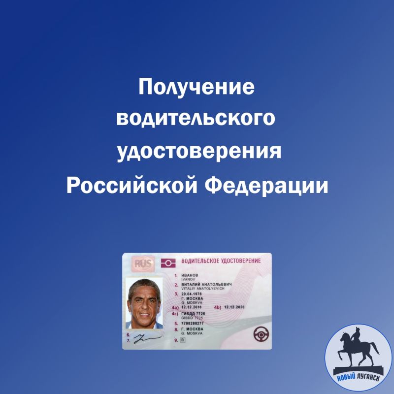 ����� ������� ���������� ��� �������� ������������ ������������� �� ����������