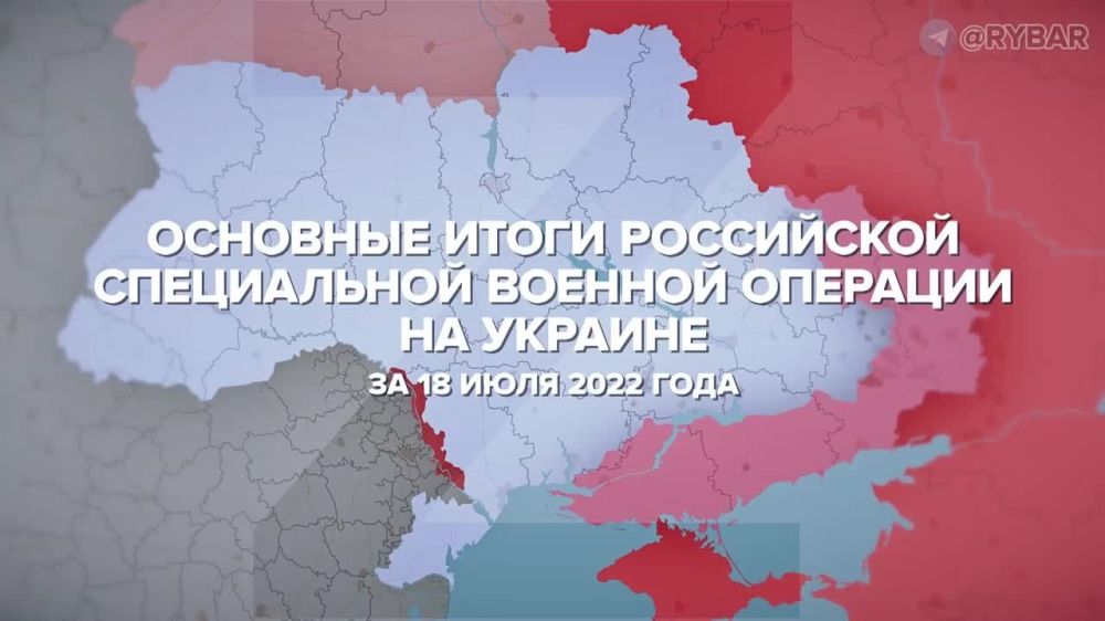 �������� ����� ��� �� ������� �� 18 ���� 2022 ����