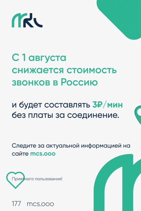 � 1 ������� �������� ��������� ������� � ������