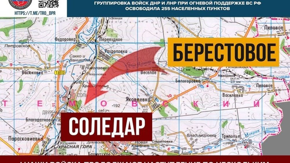 ��������� �������� ����� ���������� �� ��������� � ��������