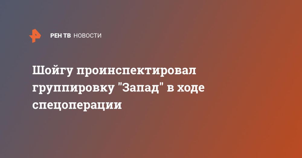 ����� ���������������� ����������� "�����" � ���� ������������