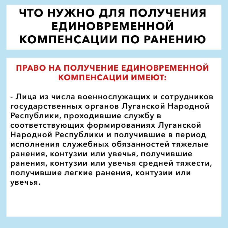 ��� �������� �������������� �������� ����������� ����, ����������� �������