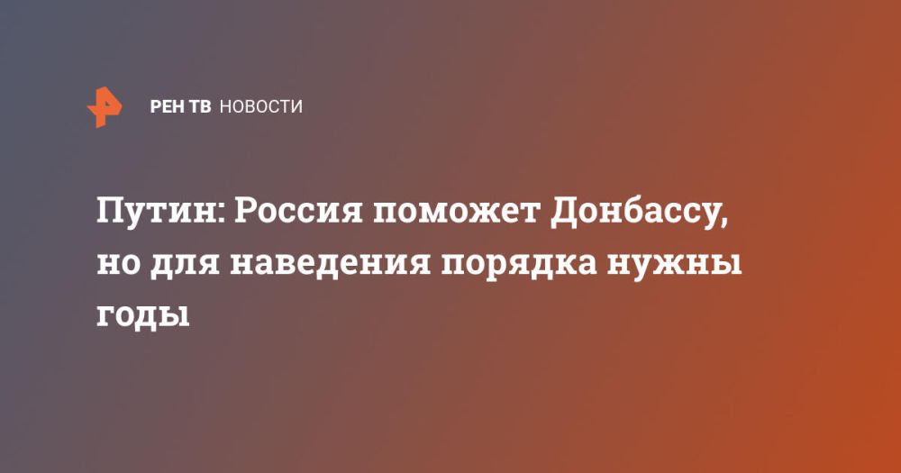 �����: ������ ������� ��������, �� ��� ��������� ������� ����� ����