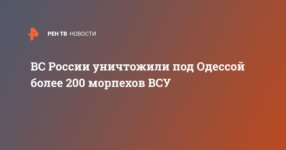 �� ������ ���������� ��� ������� ����� 200 �������� ���