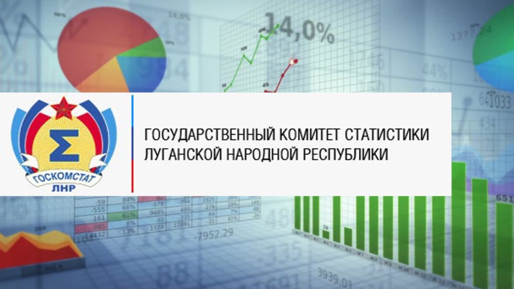 �������� ������ ����������� ��� �� ��������� �� 19.07.2022 �. �� ���������� ����������� ���������� �� ������ ������ ����...