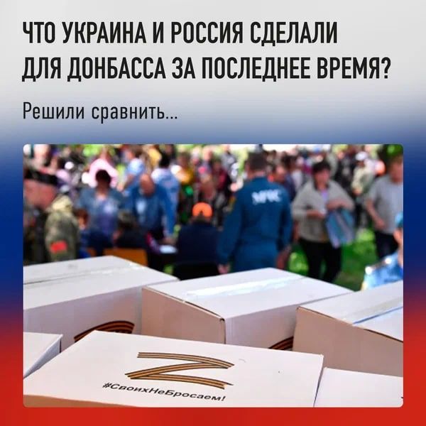 ��� ������ � ������� ���� ��������? ��������� ���������