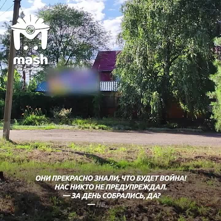 Миссия ОБСЕ сбежала из города Счастье за неделю до начала СВО, не заплатив за гостиницу, которую снимали с 2016 года