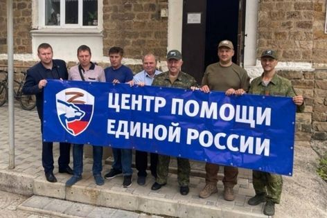 "������ ������" ������� � ���������� ������ ����� ������������ ������