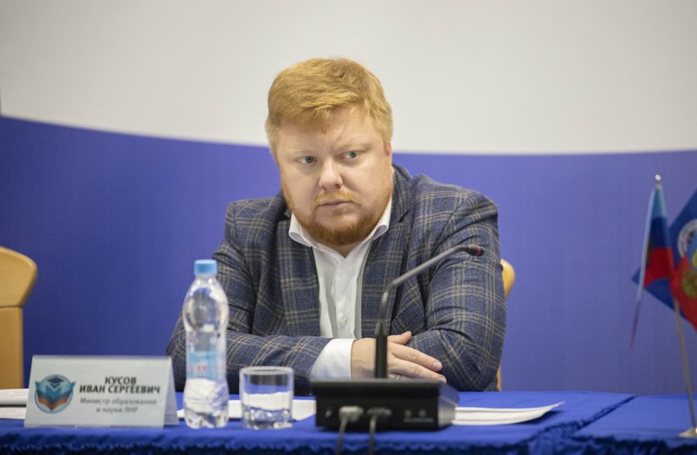 Российские регионы помогут восстановить более 60 школ и детских садов в Республике, в том числе на освобожденных от киевских войск территориях республики, заявил в интервью ТАСС министр образования и науки ЛНР Иван Кусов