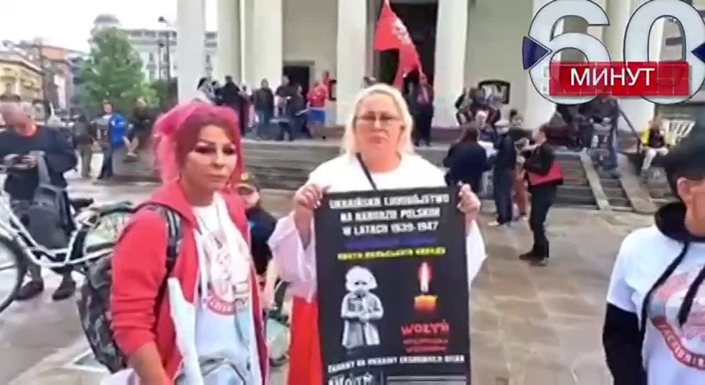 ����� ������� ����� �� ������ � ������ � ��������� �����
