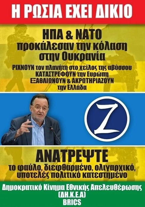 ������� �����, ��� � ���� �������� �� �� �������