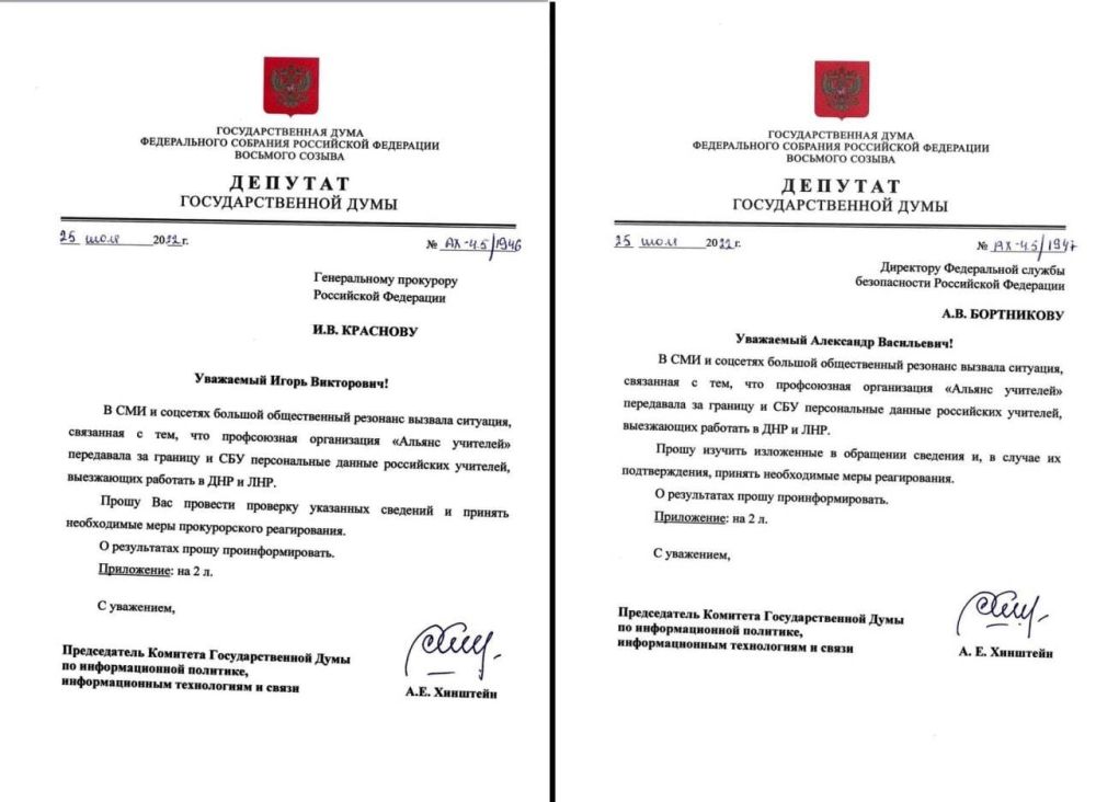 ������� ��������� �������� ������ �������������� � ��� ��������� ������������ �������� ��������